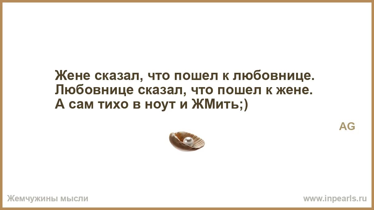 Страсть. Счастливые мужчина и женщина. M и w где мужчина и женщина. Нежный мужчина. Мужская измена.