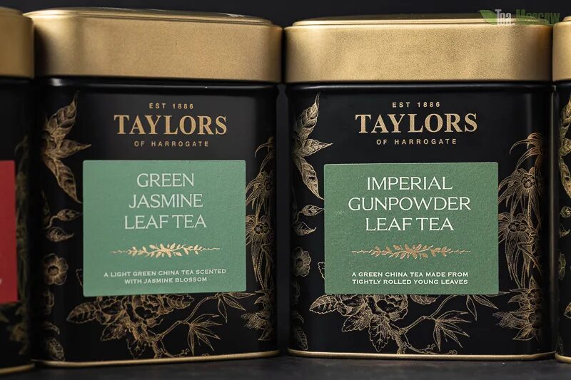 Чай в пакетиках 20 шт. Taylors of Harrogate чай. Чай черный Taylors of Harrogate Ceylon. Чай зеленый Taylors of Harrogate Jasmine в пакетиках. Чай черный Taylors of Harrogate Lapsang Souchong в пакетиках.