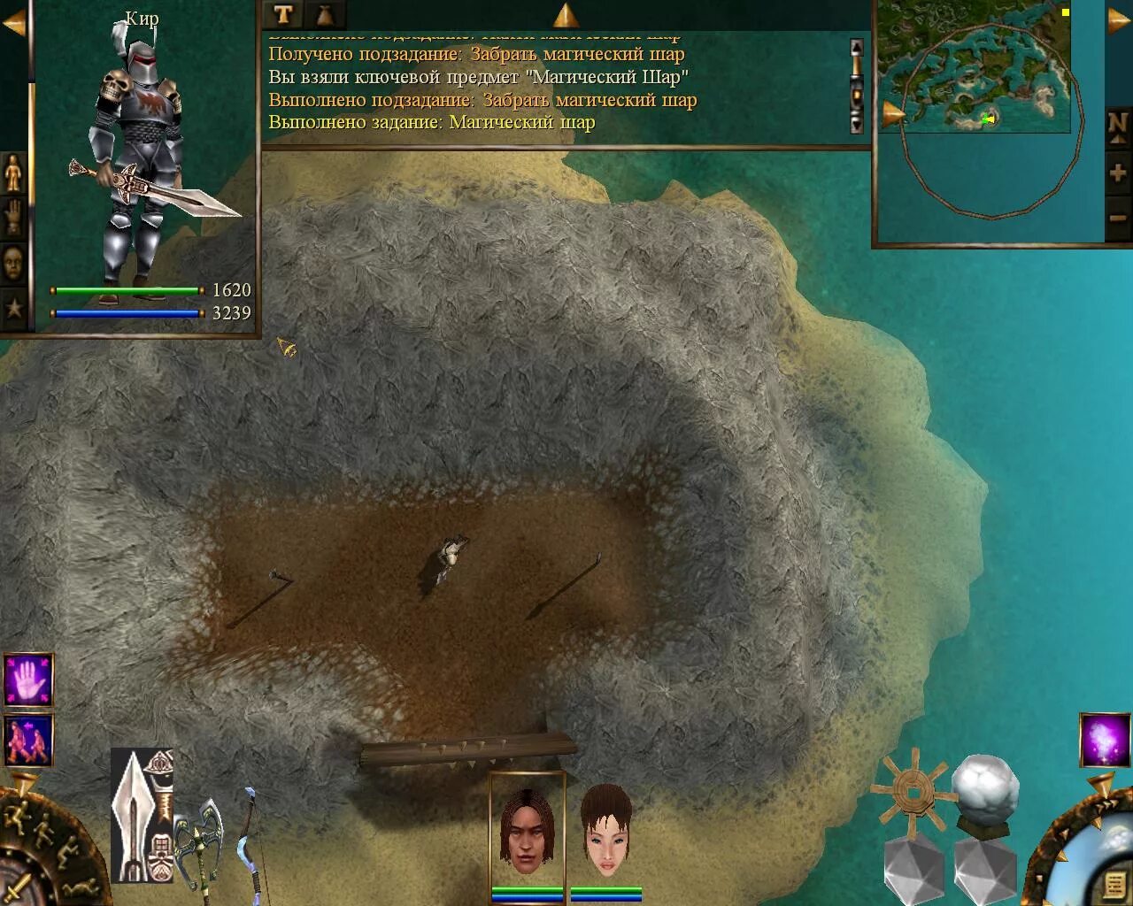 проклятые земли карта гипата. проклятые земли карты. проклятые земли карта. игра проклятые земли 4. проклятые земли карта гипата.