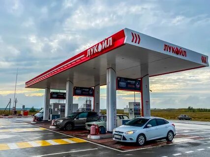 лукойл 98