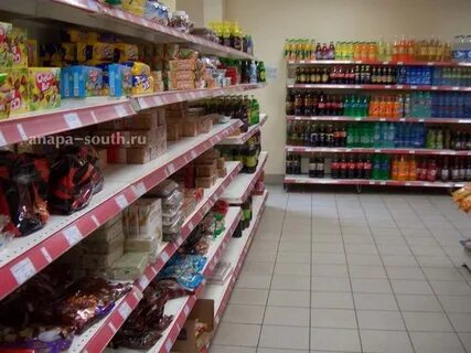 Гипермаркет анапа анапское шоссе