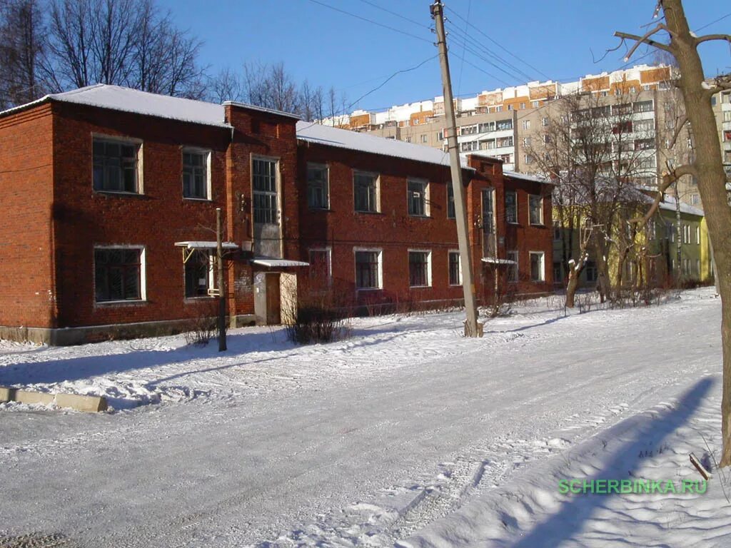 Щербинская городская больница. Детская поликлиника Щербинка Первомайская 10. Ул Вокзальная д 8 Щербинка. Детский поликлиника в Щербинке. Больница детская Щербинка.