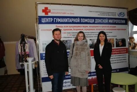 Сайт гуманитарного центра