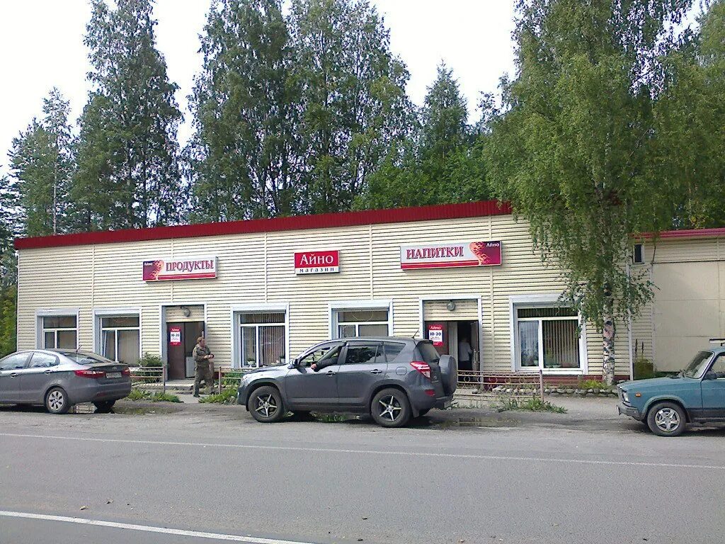 лотошино телеканал 360. точная погода в лотошино на неделю. точная погода в лотошино на неделю. деревня новое лисино лотошинский район. лотошино население.