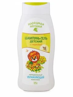 Детский увлажняющий шампунь