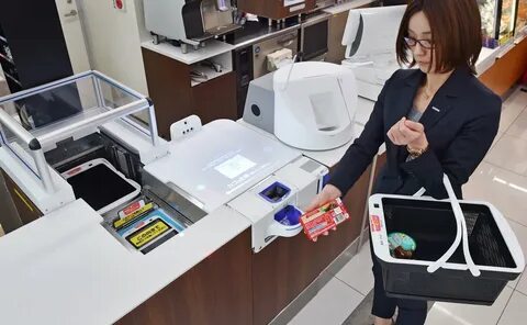 Магазин без кассы