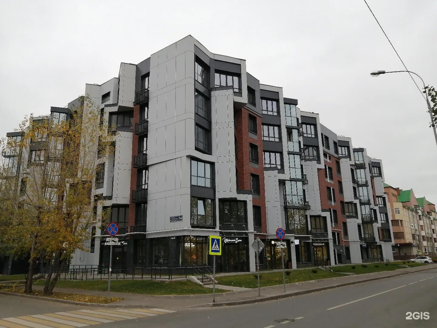 Iq дом. Зет хаус казань. новостройки татарстан. спартаковская 14. жк «z house» казань евродом.