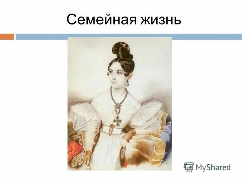 гоголь женские персонажи