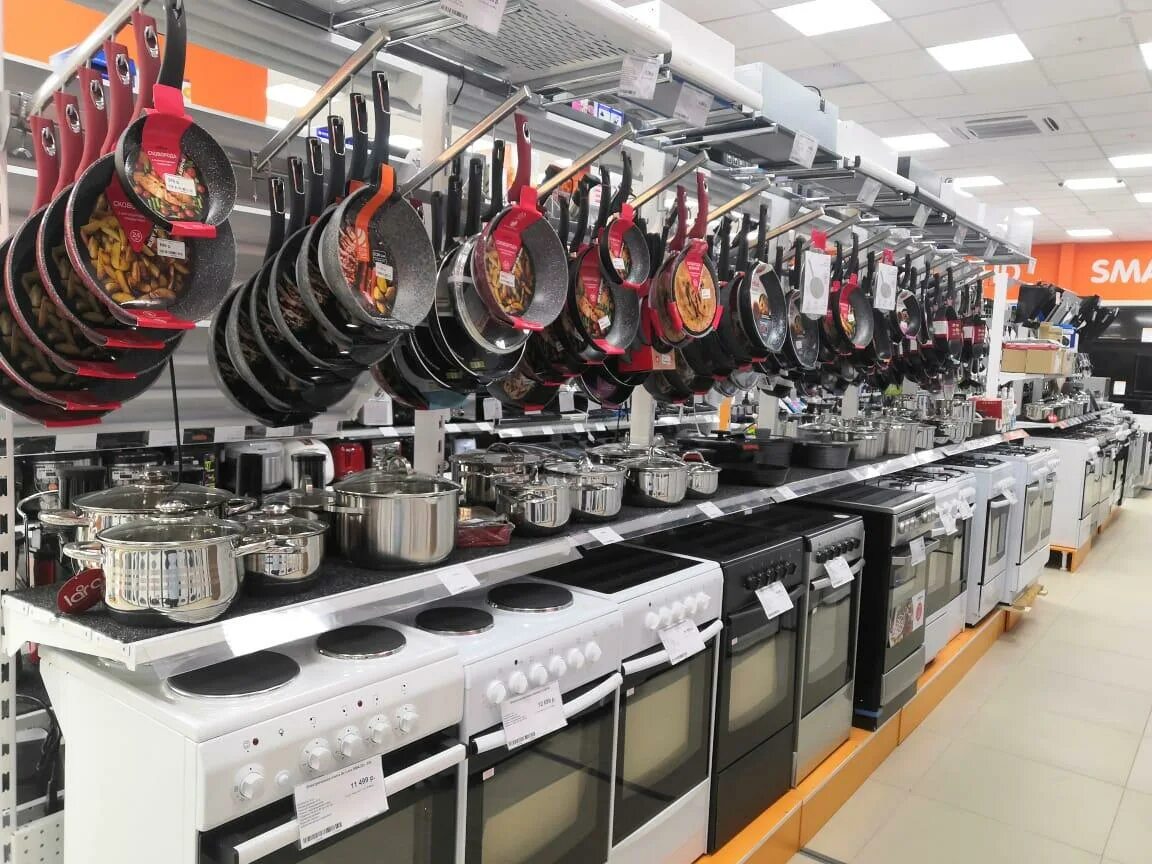 магазин электронных сигарет киров. трц макси киров луганская режим работы. читай город. луганская 2 киров. луганская 49 киров на карте.