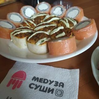 Медуза суши