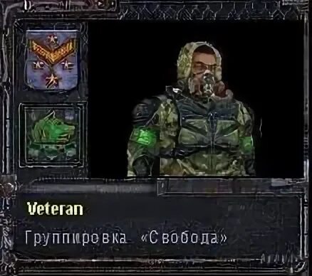 1 no data