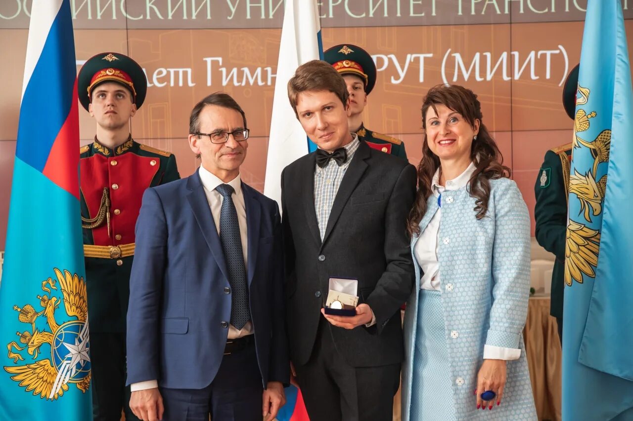 Рут миит поиск. Директора гимназии рут миит. гимназия миит. гимназия рут. выпускники миит.