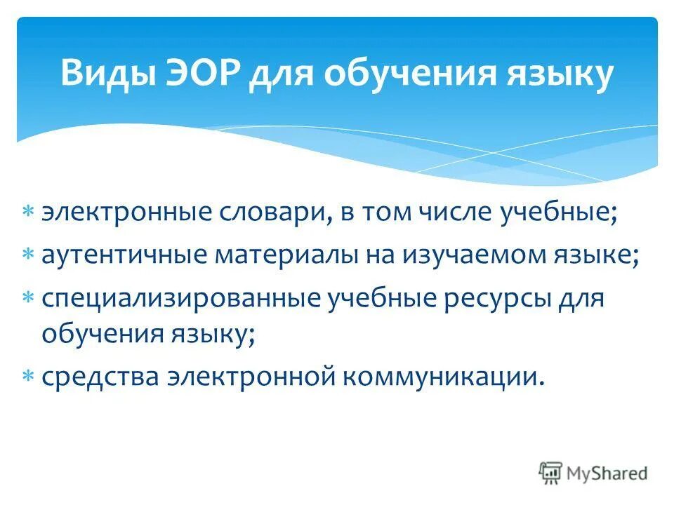 1с-битрикс: сайт школы. в том числе и учебная. увеличение количества учебных предметов. обязанности учителя технологии. в том числе и учебная.
