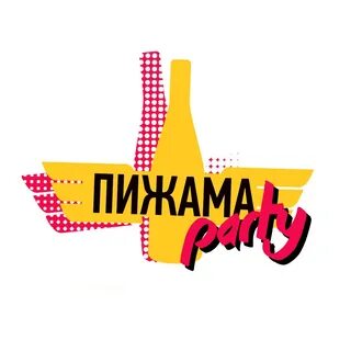 Тусовка текст
