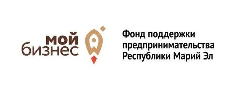 Фонд помощи предприятиям. Мой бизнес Марий Эл. Фонд мой бизнес логотип. Фонд поддержки малого и среднего бизнеса. Фонд поддержки предпринимательства логотип.