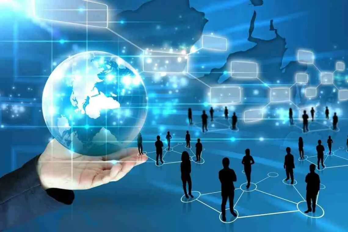 Информационное общество 2025. Информационное общество 2025