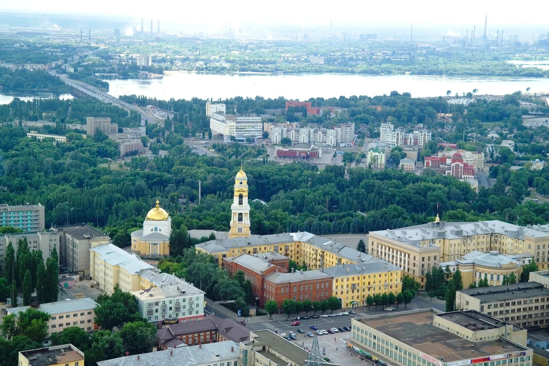 Гни город. Липецк. Липецк центр города. Городской округ город Липецк. Современный Липецк.