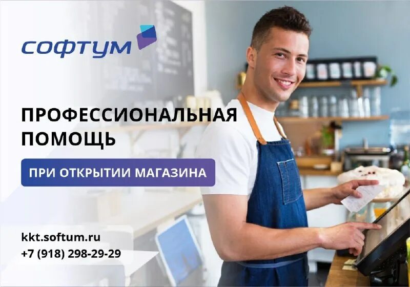 татьяна кощук, эксперт по налогообложению growford institute. безбумажный документооборот. законопроект документ. форум бухгалтеров 2022 тольятти. софтум симферополь.