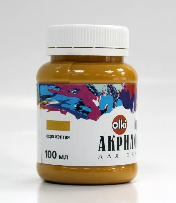 Краска 100мл охра акрил. Мастер-класс" 46 мл охра желтая. Охра магазин. Краска гуашь охра. Краска акриловая художественная olki 100 мл, охра желтая.