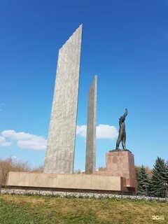 Работа гагарина оренбург