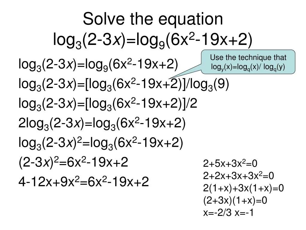 Log 2 x 2log x 2. Логарифм 7 (х+6) = Лог 9(6х-9). Log9 x 7 2 log81 x 3 4+log3 x 3 3x. Log1/3(x-2)-log9(x-2)=-3/2. Log3 2 log3 2 log2 6 log3 6.