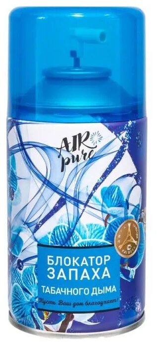 Освежитель Air Pure. Air Pure блокатор запаха табачного дыма. Поглотитель запаха Таба. Освежитель воздуха Air Pure by nature 250 мл.