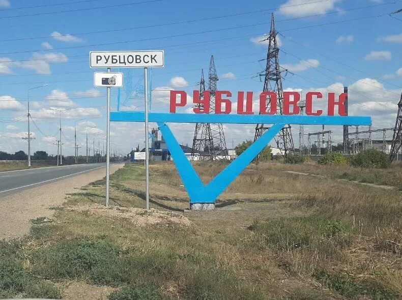 О городе. Зеркальный акростих (Рудская Раиса Терентьевна) / Проза.ру