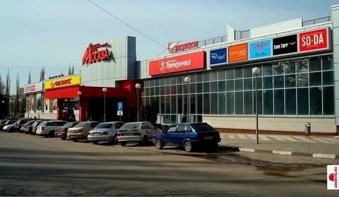 Трц москва липецк