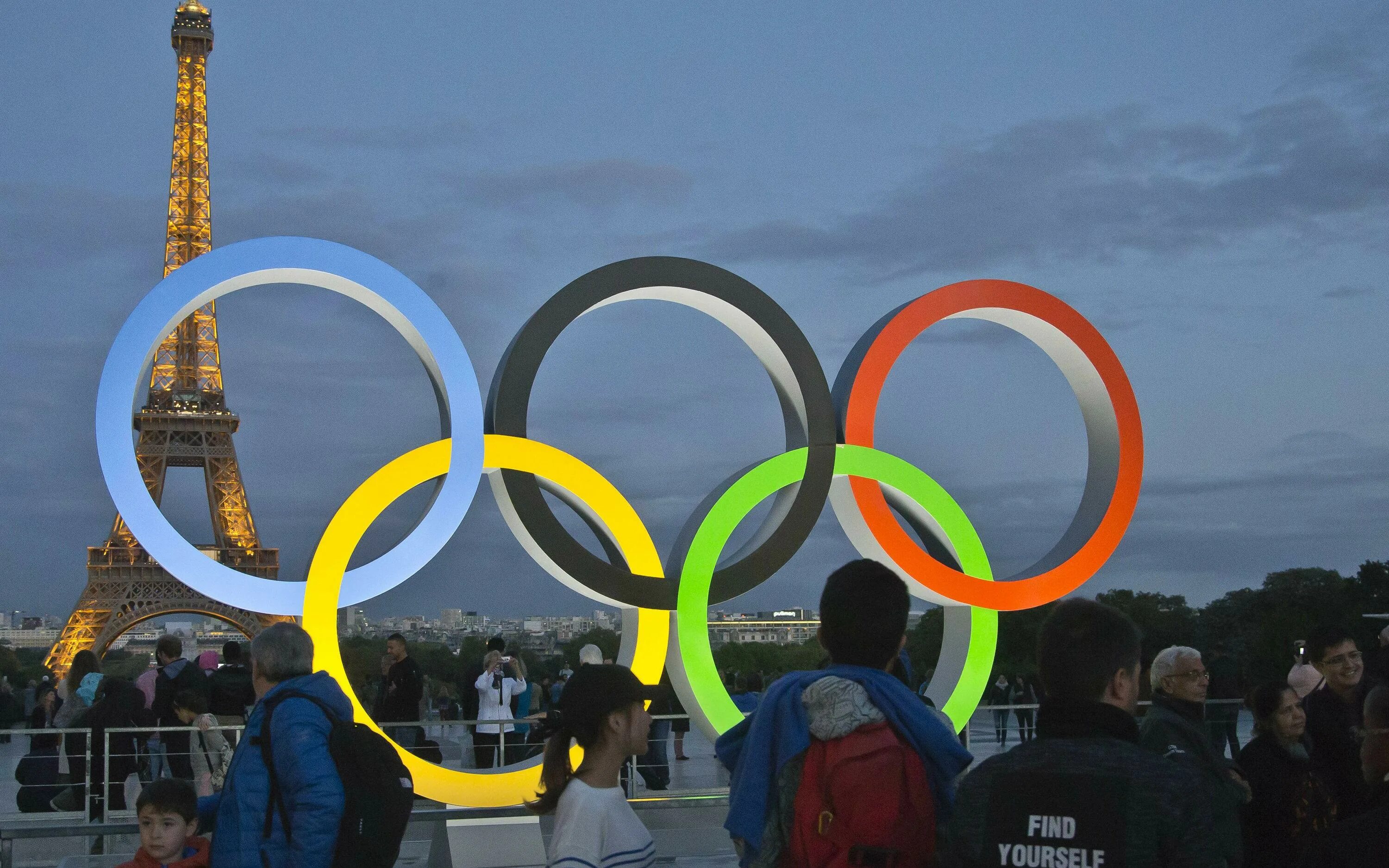 Поедут ли спортсмены на олимпиаду в париж. Летние Олимпийские игры 2024 в Париже. Олимпийский Париж 2024.
