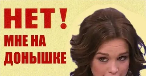 Сделай говори чуть чуть
