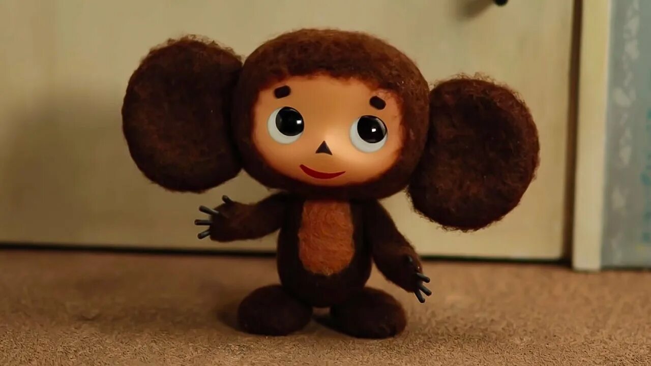 Включи чебурашку дворняжку. Песенка чебурашки. Песенка чебурашки. Включи чебурашку дворняжку. Включи чебурашку дворняжку.