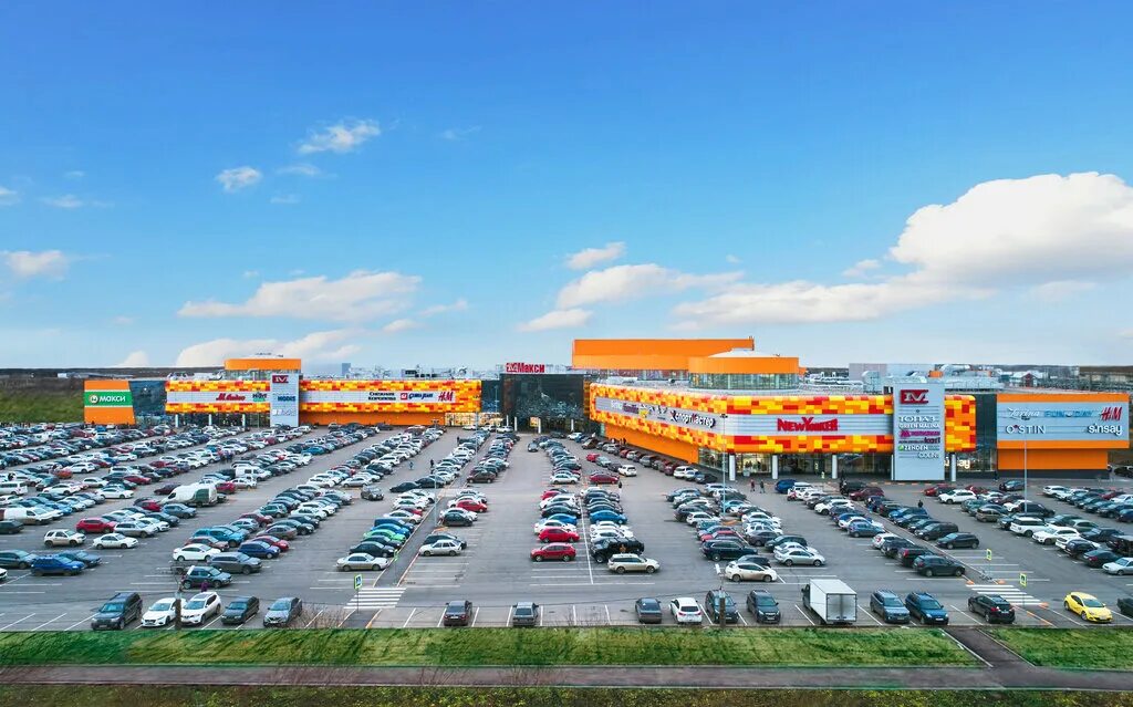 тц макси киров рандеву. макси луганская 53. киров ул луганская 53 2. макси киров луганская 53. мистер лекс магазины.