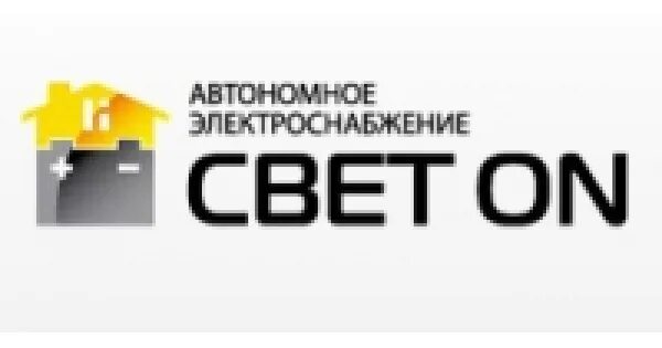 ООО Светон. Светон логотип. Светон каталог. Компания света. Компании ооо свет