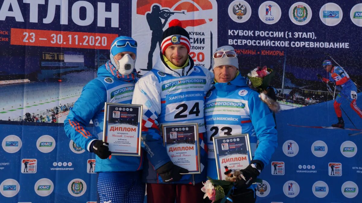 Биатлон сегодня в тюмени мужчины. Фото с первенства России по биатлону в Ханты Мансийске 2024. СССР вологжане спортсмены биатлон. Пари Чемпионат России по биатлону в Ханты-Мансийске.