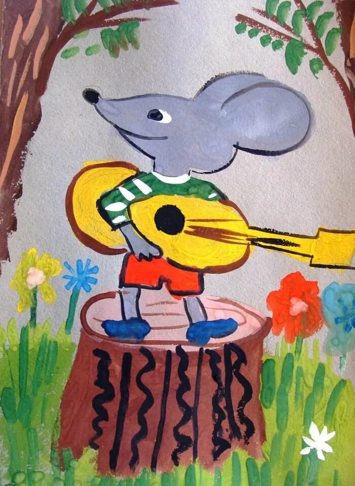 Детский любой песня. Рисунки к детским песням. Песенка мышонка. Рисунок к музыкальному произведению.