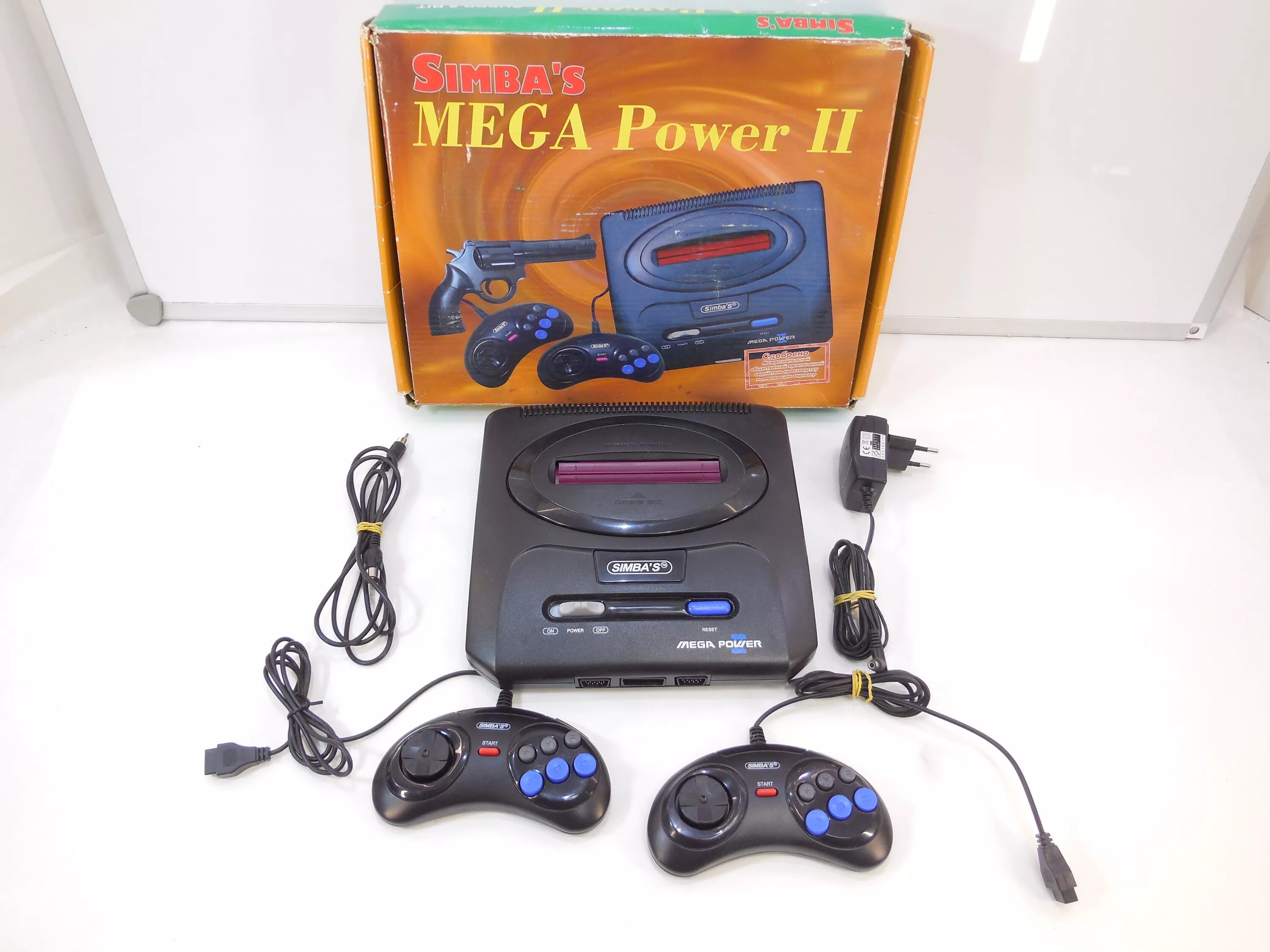 Игровая приставка джойстиками телевизор. Приставка Simba's Mega Power 2. Simba's Mega Drive 2 8 бит. Игровая приставка Dendy Power 2 Plus. Simba's Mega Drive 2 джойстик.