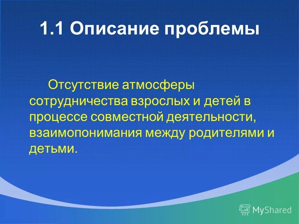 Отсутствует атмосфера. Отсутствует атмосфера. Отсутствие атмосферы на луне приводит к следующему. Чем объясняется отсутствие атмосферы у планеты. На луне нет атмосферы.