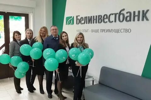 Банки могилев график работы