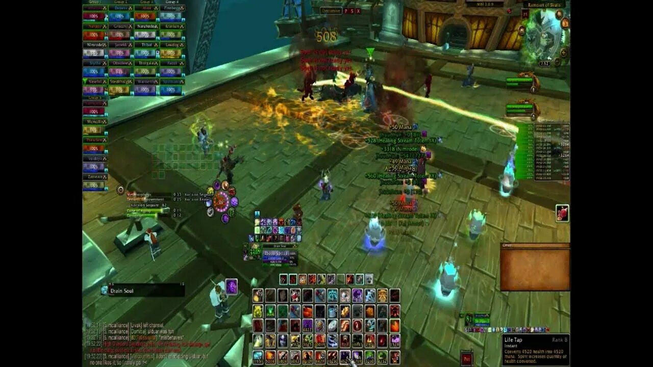 Wow интерфейс. Xperl unit frames. 5а. Варкрафт близард геймплей. Т4 на мага сет.