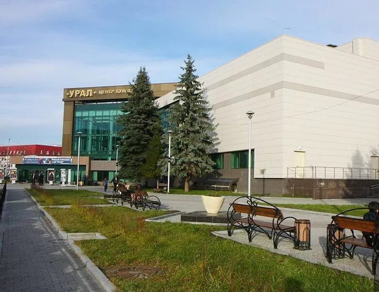 дворец культуры урал екатеринбург. студенческая 3. екатеринбург, ул. дворец культуры урал екатеринбург. культурный центр урал екатеринбург.