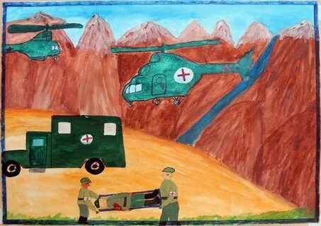 Рисунки афганистан глазами детей рисунки