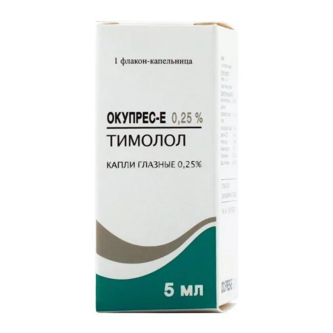 Окупрес-е капли глазн 0,5% 5мл. Арутимол капли глазн 0,25% фл-кап 5мл. Арутимол капли глазные 0.25% флакон 5мл. Окупрес-е 0,5% 5мл. Гл.капли /Кадила/.