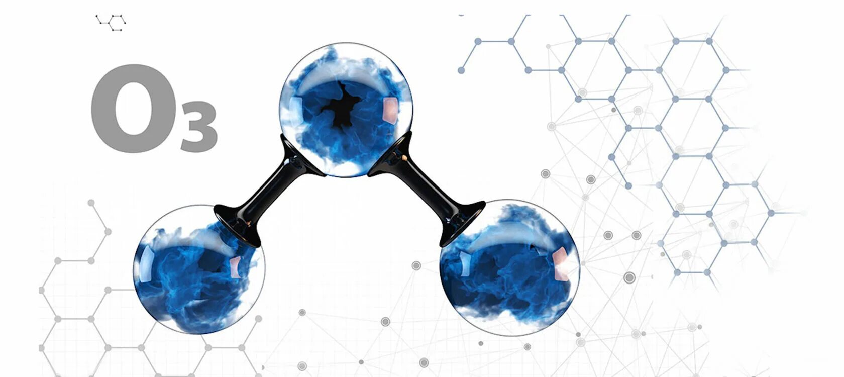 Молекула озона. Озон ГАЗ. Озон лечебный. Векторные изображения озонотерапии. Газ озон б