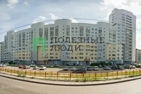 Павловском тракте 311