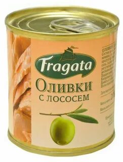 Маслины с лимоном