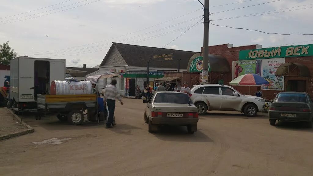 маршрутка уфа павловка маршрутка расписание. башавтотранс расписание автобусов. маршрутка толбазы стерлитамак. толбазы уфа маршрутки. башавтотранс расписание.