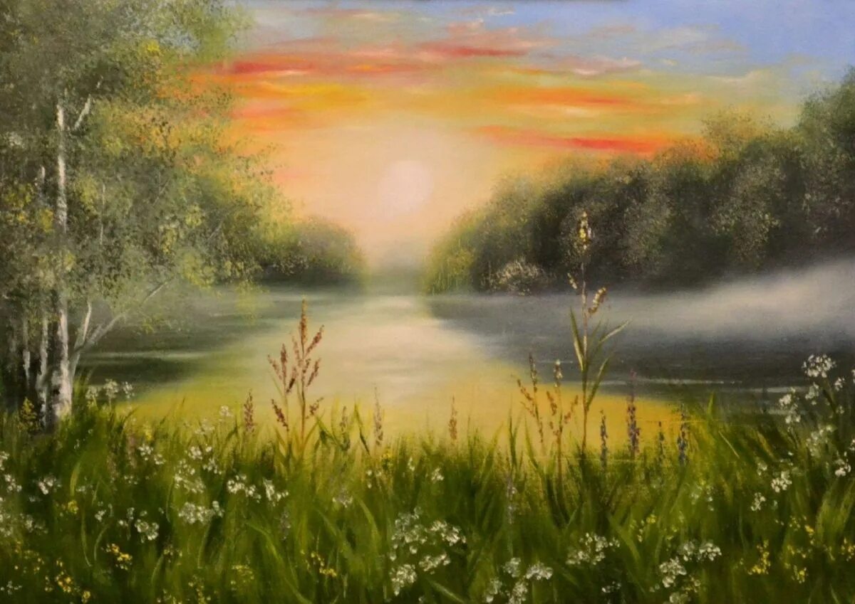 Юшкевич "родные просторы". Поля зашуршали и пришли в движение. Осень листва. Осенние листья на ветру. Поля зашуршали и пришли в движение.