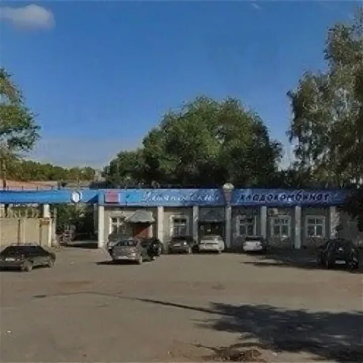 Ульяновский хладокомбинат. Ульяновский хладокомбинат Ульяновск. Мороженое Ульяновский хладокомбинат. Хладокомбинат 7 Ульяновск. Проспект Гая 77 Ульяновск.