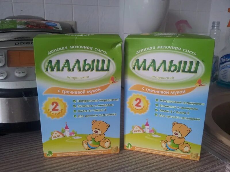 Молочная смесь малыш. Смесь малыш истринский молочная 350гр. смесь малыш истринский (nutricia) 2 с гречневой мукой (с 6 месяцев) 350 г. малыш смесь гречневая. малыш смесь с 4 месяцев.