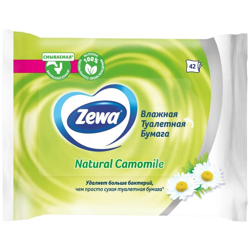 Влажная туалетная бумага Zewa. Zewa Pure влажная туалетная бумага n42. Hygiene Zewa Pure влажная туалетная бумага 40л. Детская туалетная бумага.